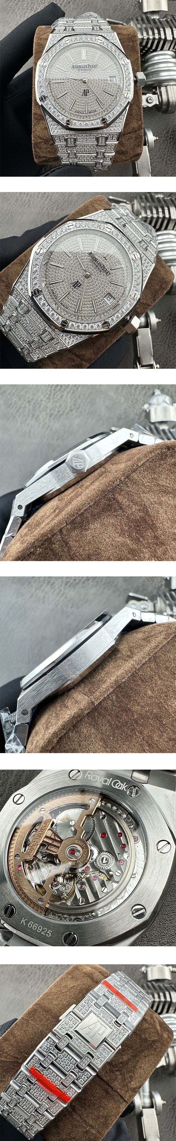 【OM製 100％お届け】オーデマピゲコピー ロイヤルオーク ジャンボエクストラシン16202BC.ZZ.1241BC.01 